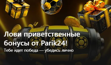 Parik24